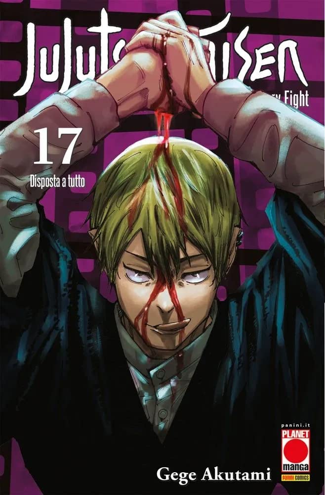 Jujutsu Kaisen Vol. 17