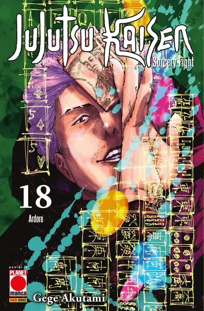 Jujutsu Kaisen Vol. 18