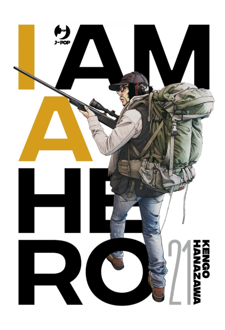 I Am a Hero Vol. 21