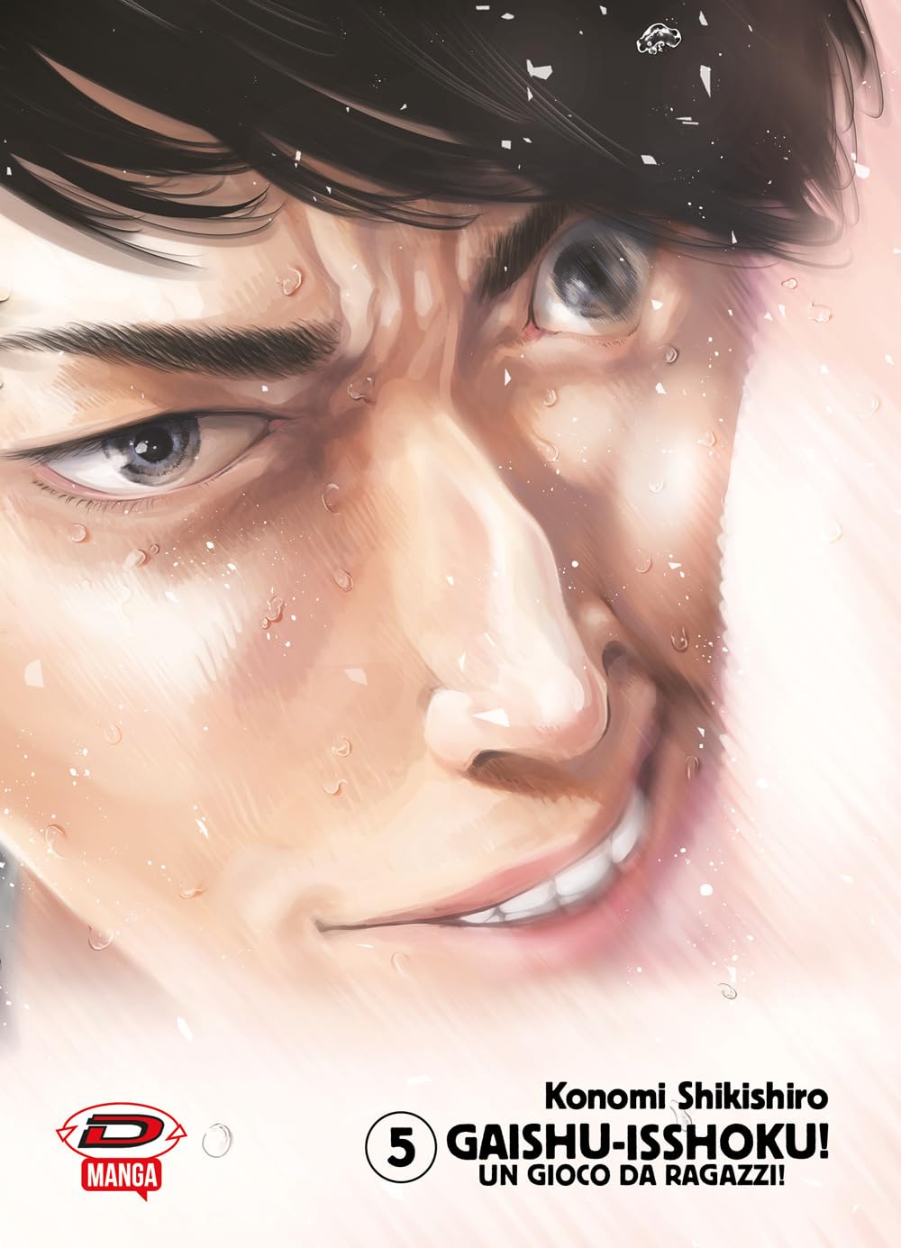 Gaishu Isshoku! Un Gioco Da Ragazzi! Vol. 5