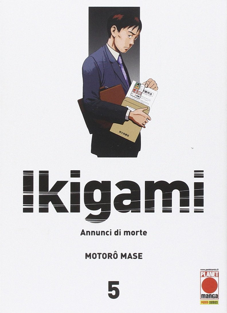 Ikigami Vol. 5
