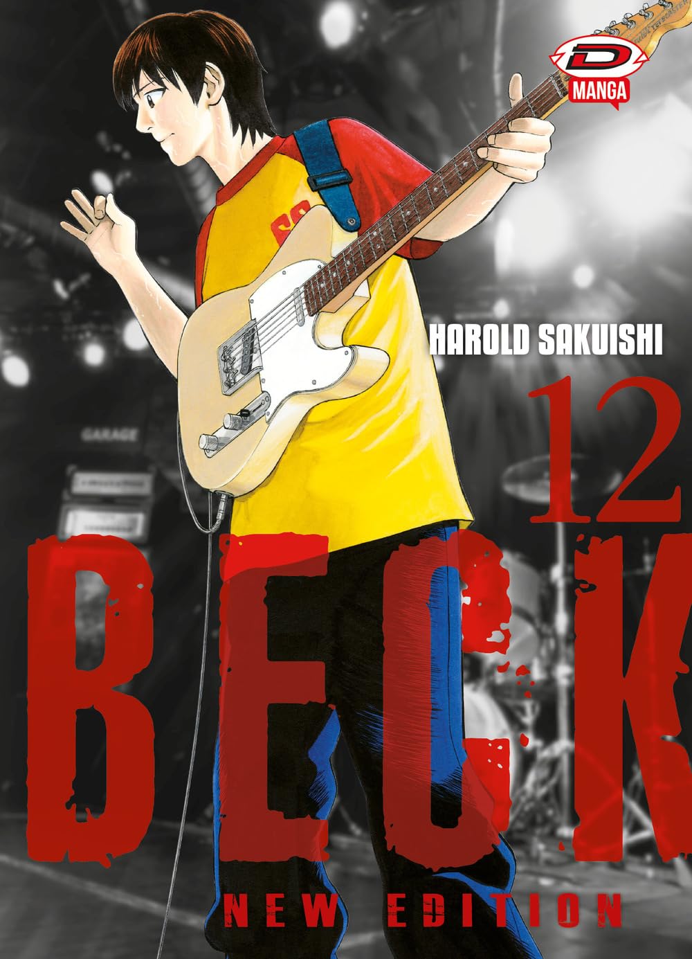Beck new edition Vol. 12