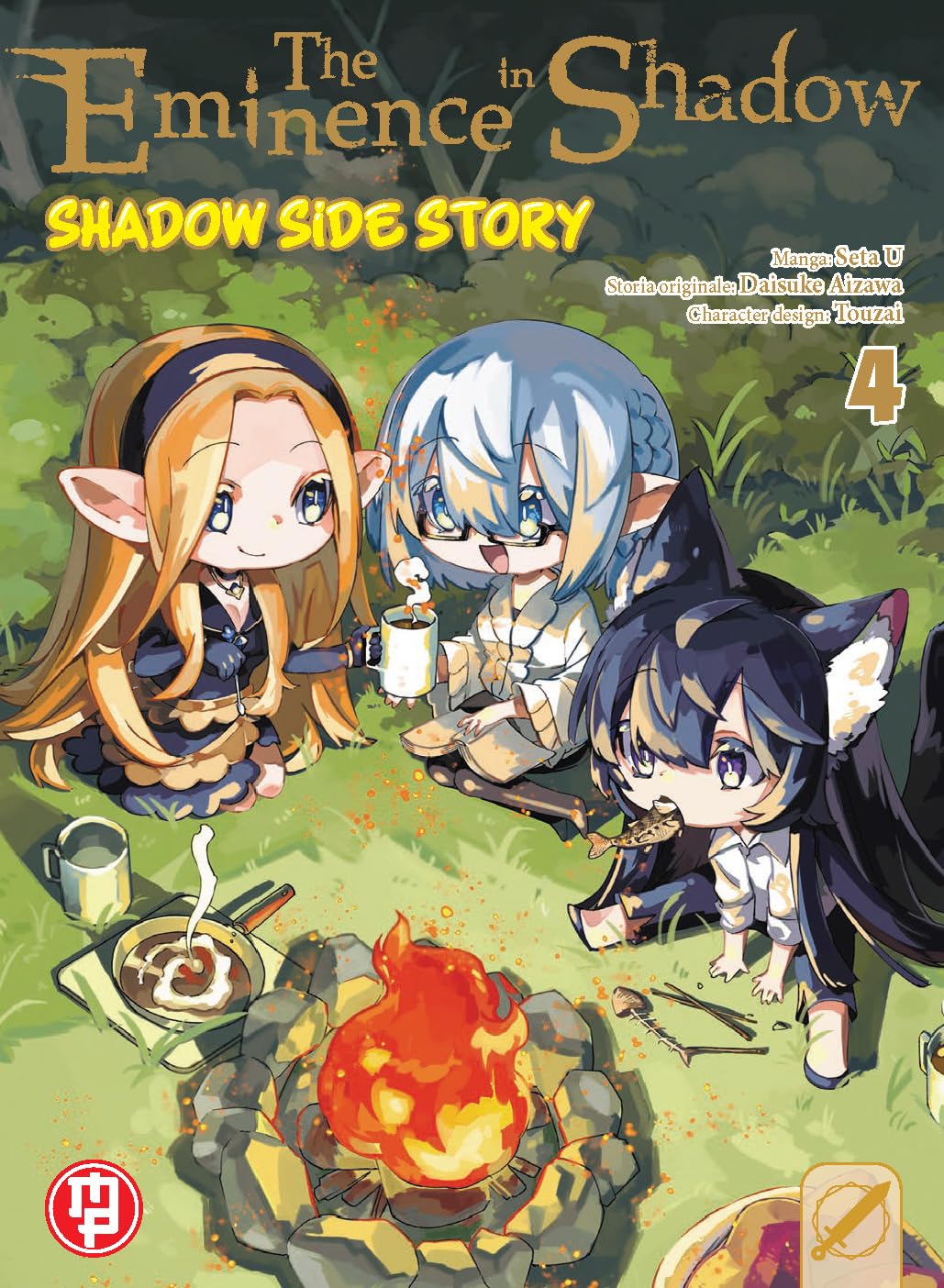 The Eminence in Shadow - Shadow Side Story Vol. 4