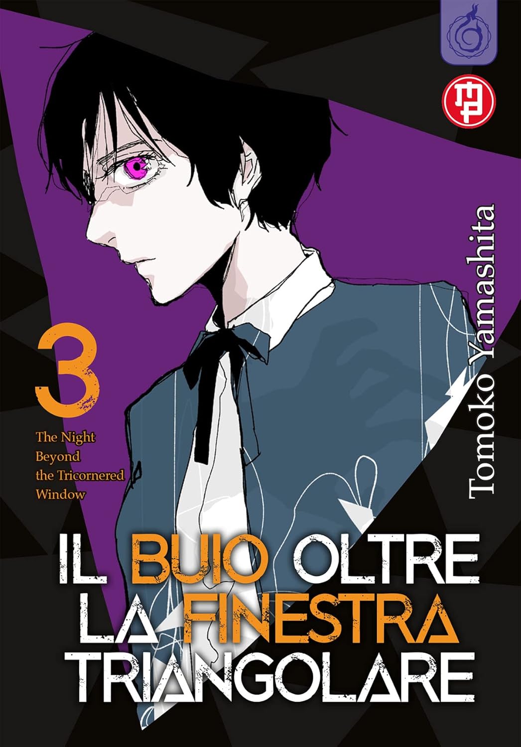 Il Buio Oltre la Finestra Triangolare Vol. 3