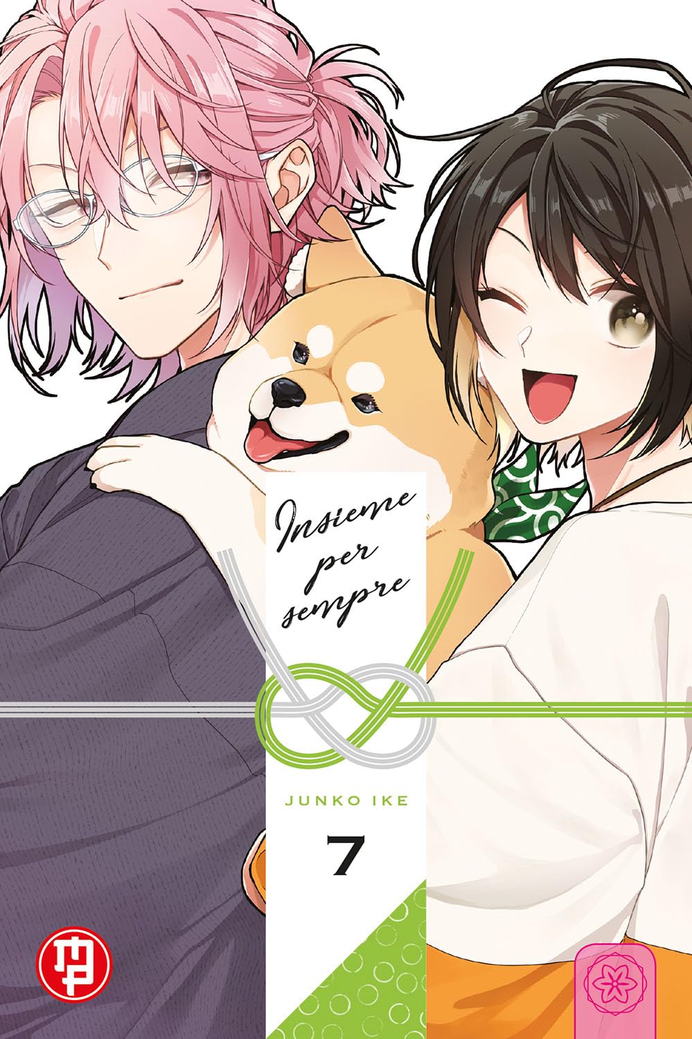Insieme Per Sempre Vol. 7