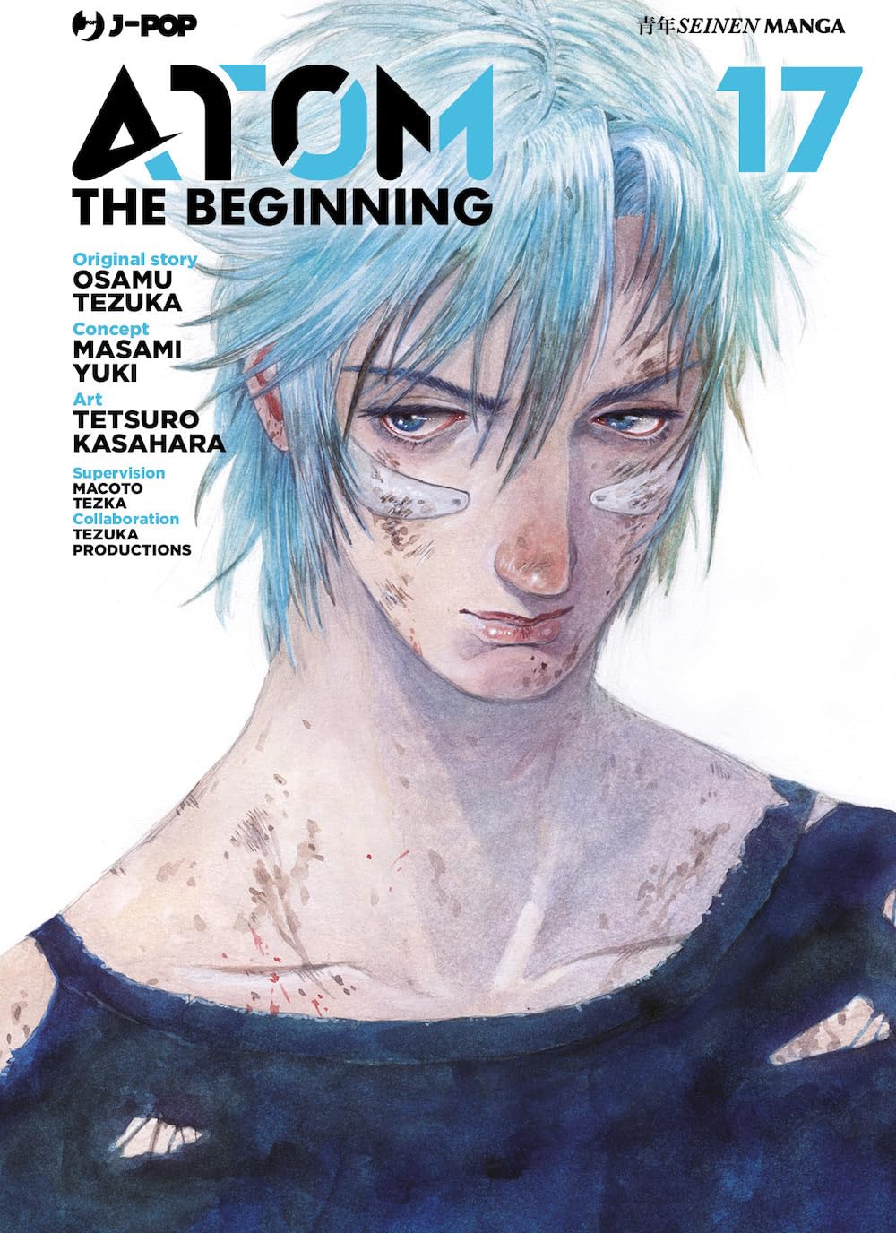 Atom The Beginning Vol. 17 - J-POP - Italiano