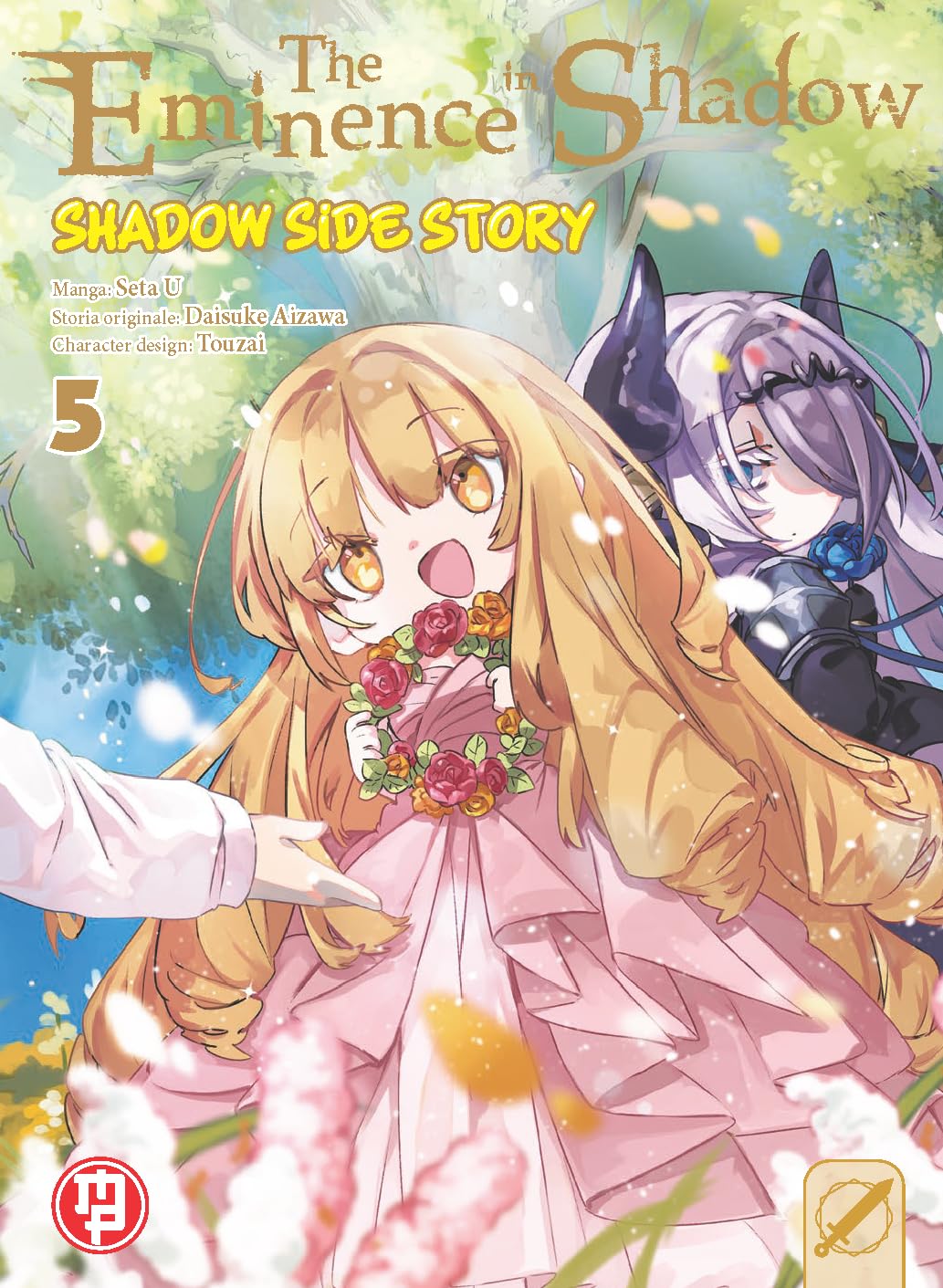 The Eminence in Shadow - Shadow Side Story Vol. 5