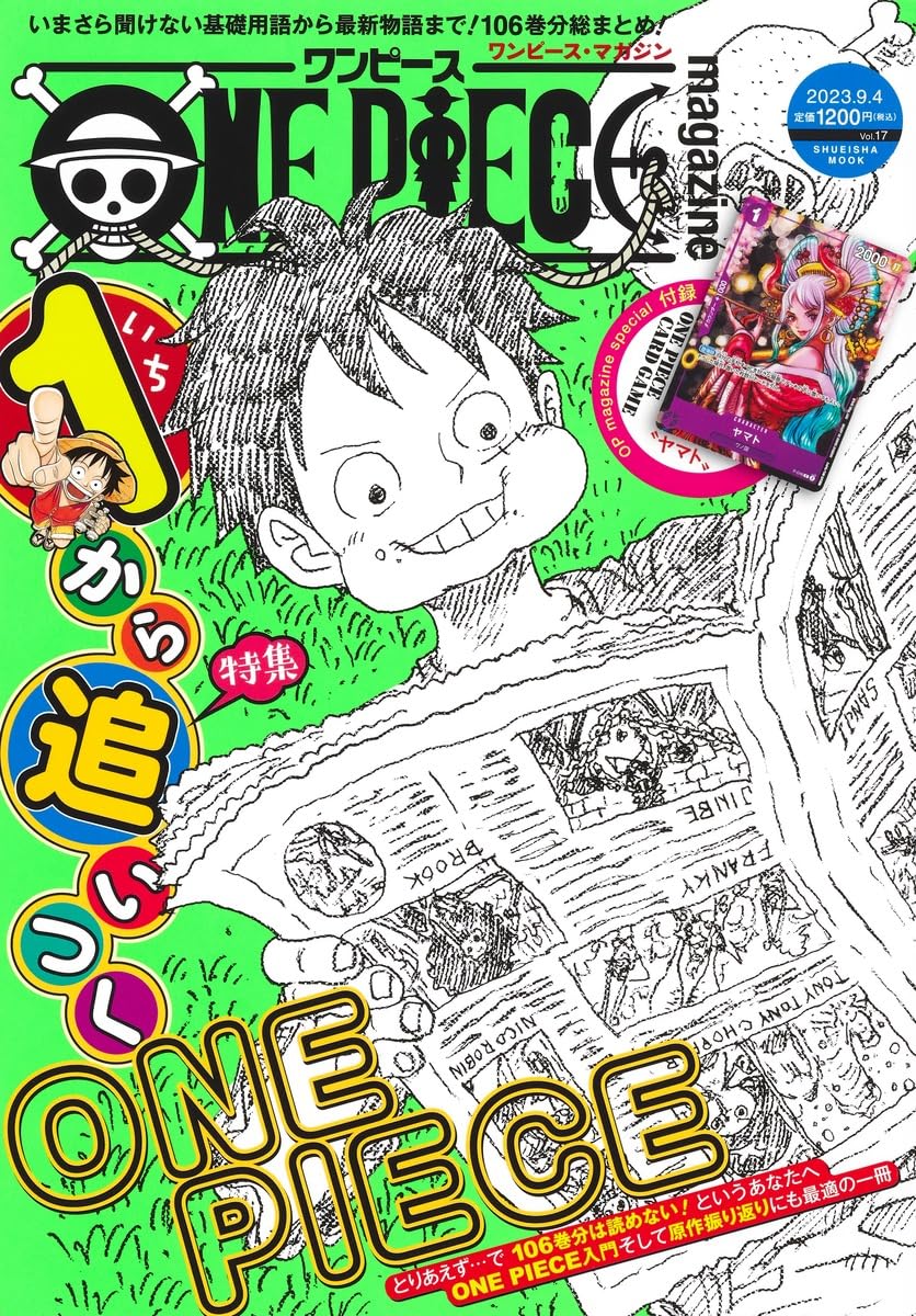 One Piece Magazine Vol. 17