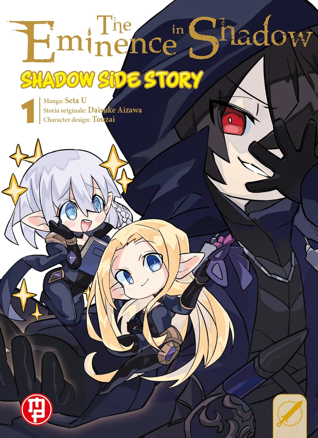 The Eminence in Shadow - Shadow Side Story Vol. 1