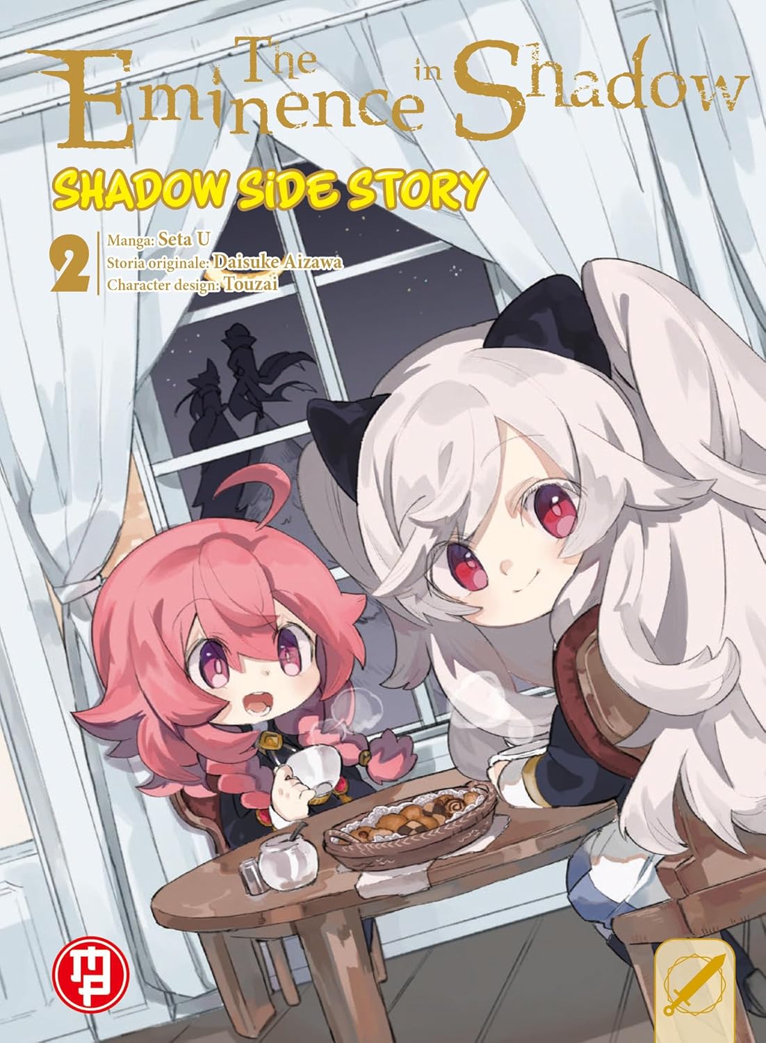 The Eminence in Shadow - Shadow Side Story Vol. 2