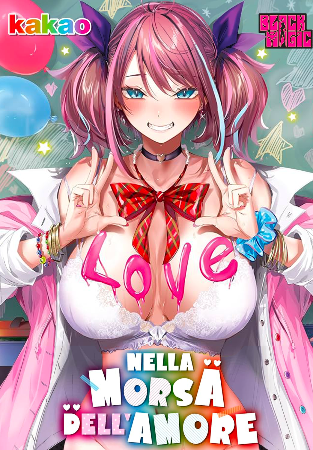 Copertina del manga Nella Morsa Dell' Amore di kakao. Una ragazza con capelli rosa e viola raccolti in code e fiocchi neri sorride maliziosamente.