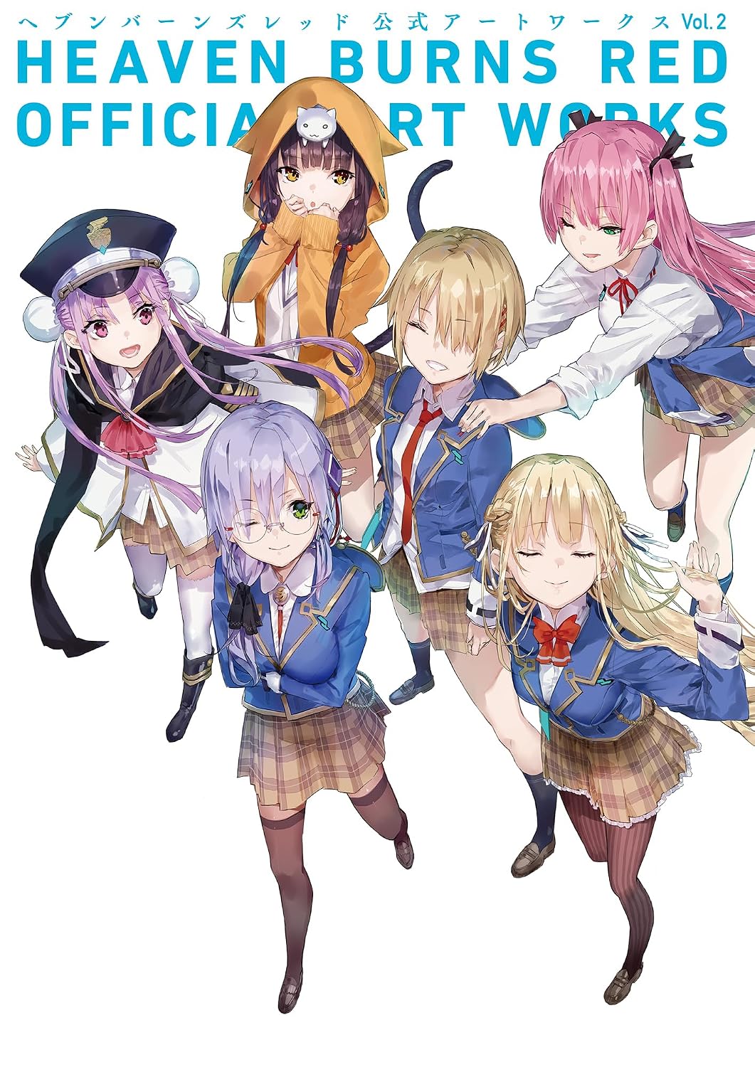Heaven Burns Red Official Art Works Vol 2 (JAP)
