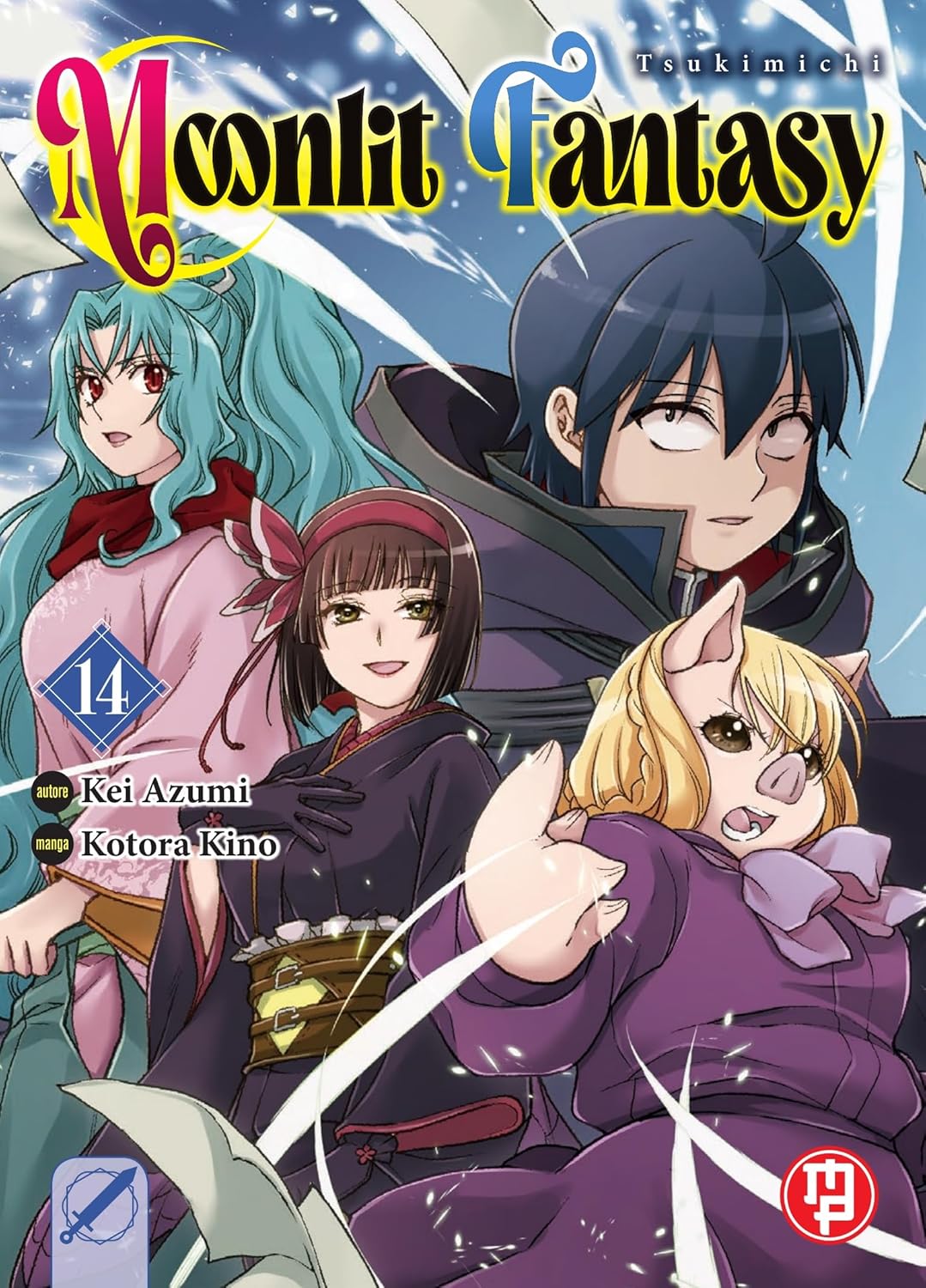 Copertina del manga "Tsukimichi Moonlit Fantasy Vol. 14" edito da Magic Press. Sono ritratti Makoto, Tomoe con capelli blu, Mio con capelli castani e una ragazza orco in primo piano.