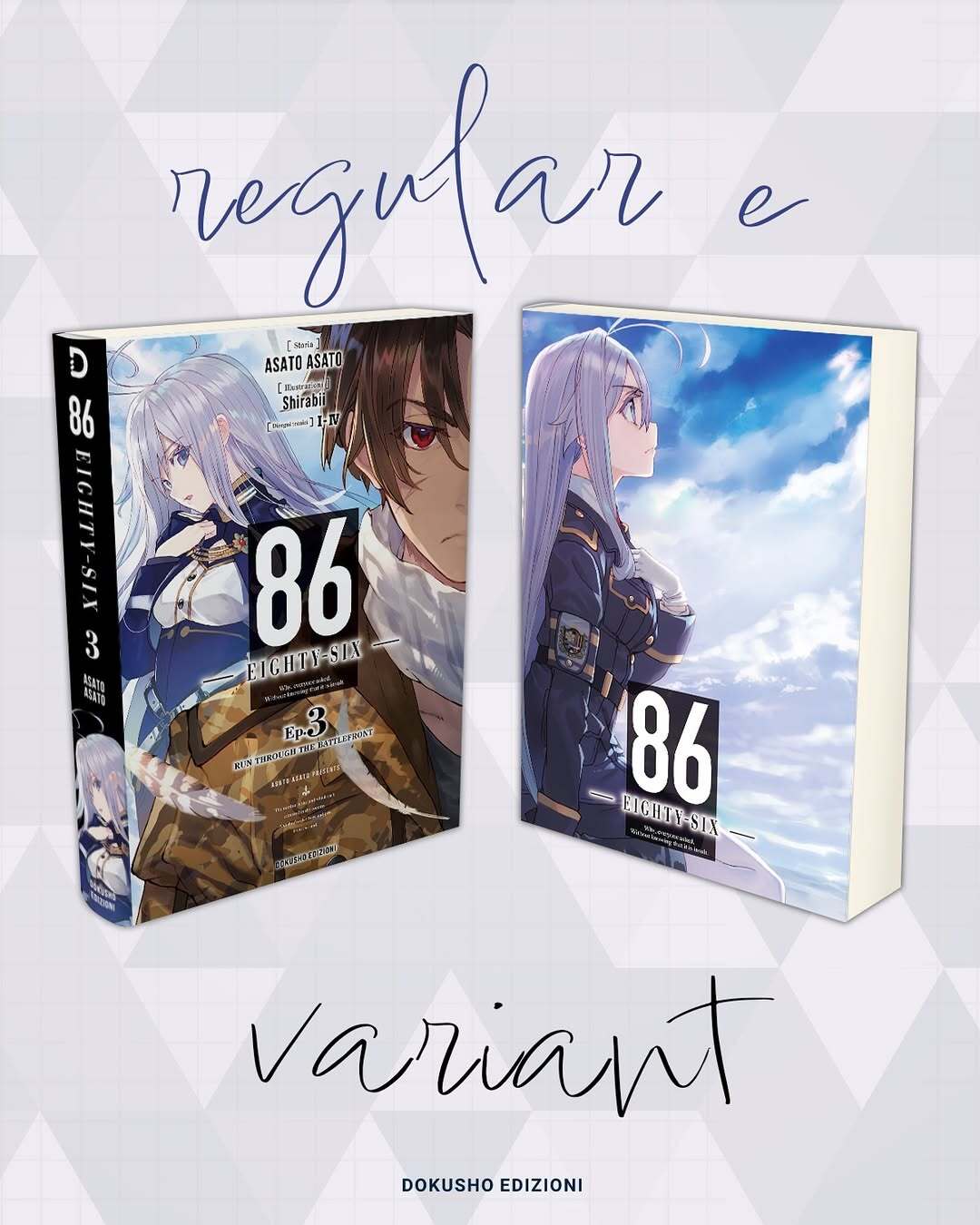 86 - Eighty-Six - Box Limited Vol.3 - Dokusho Edizione - Italiano