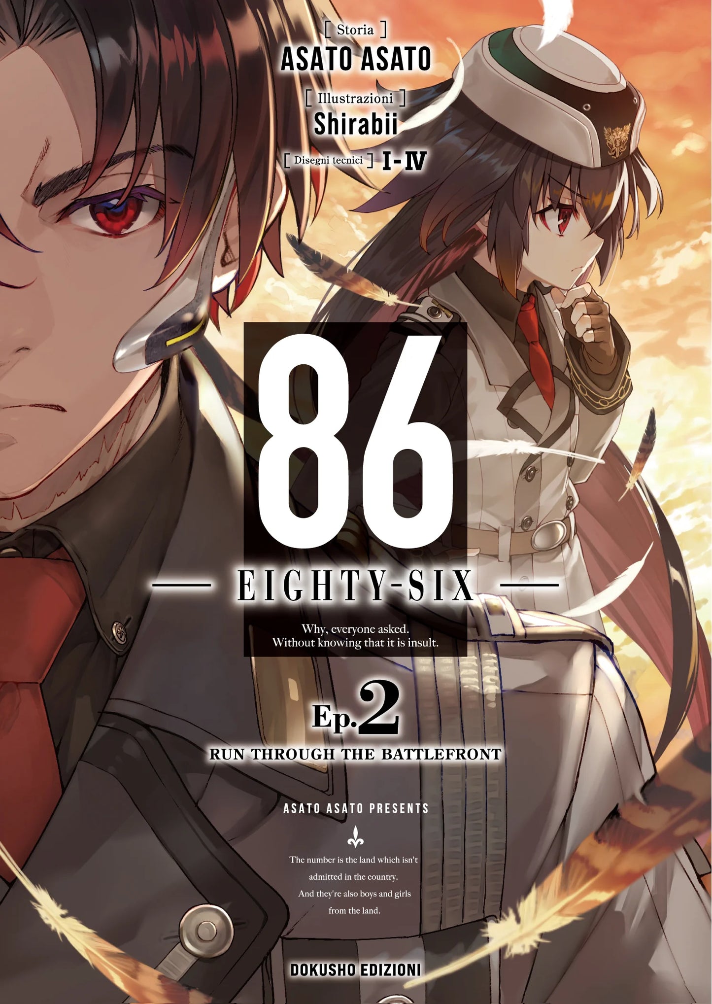 86-eightysix Novel Vol. 2