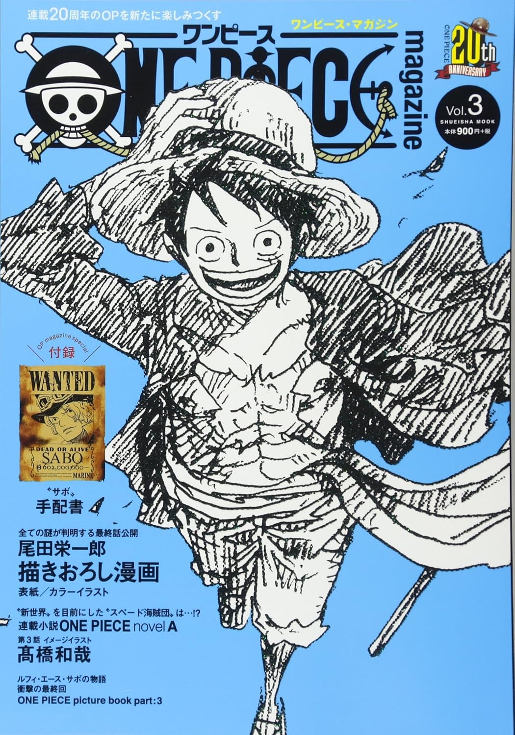One Piece Magazine Vol. 3