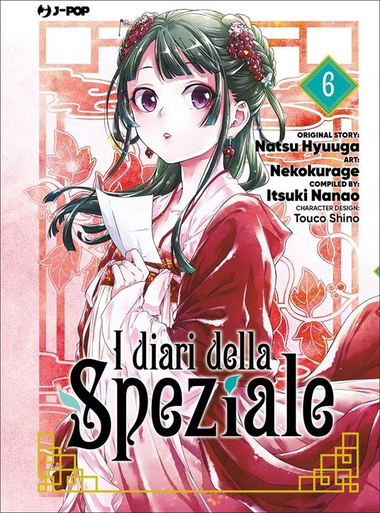 I Diari Della Speziale Vol. 6