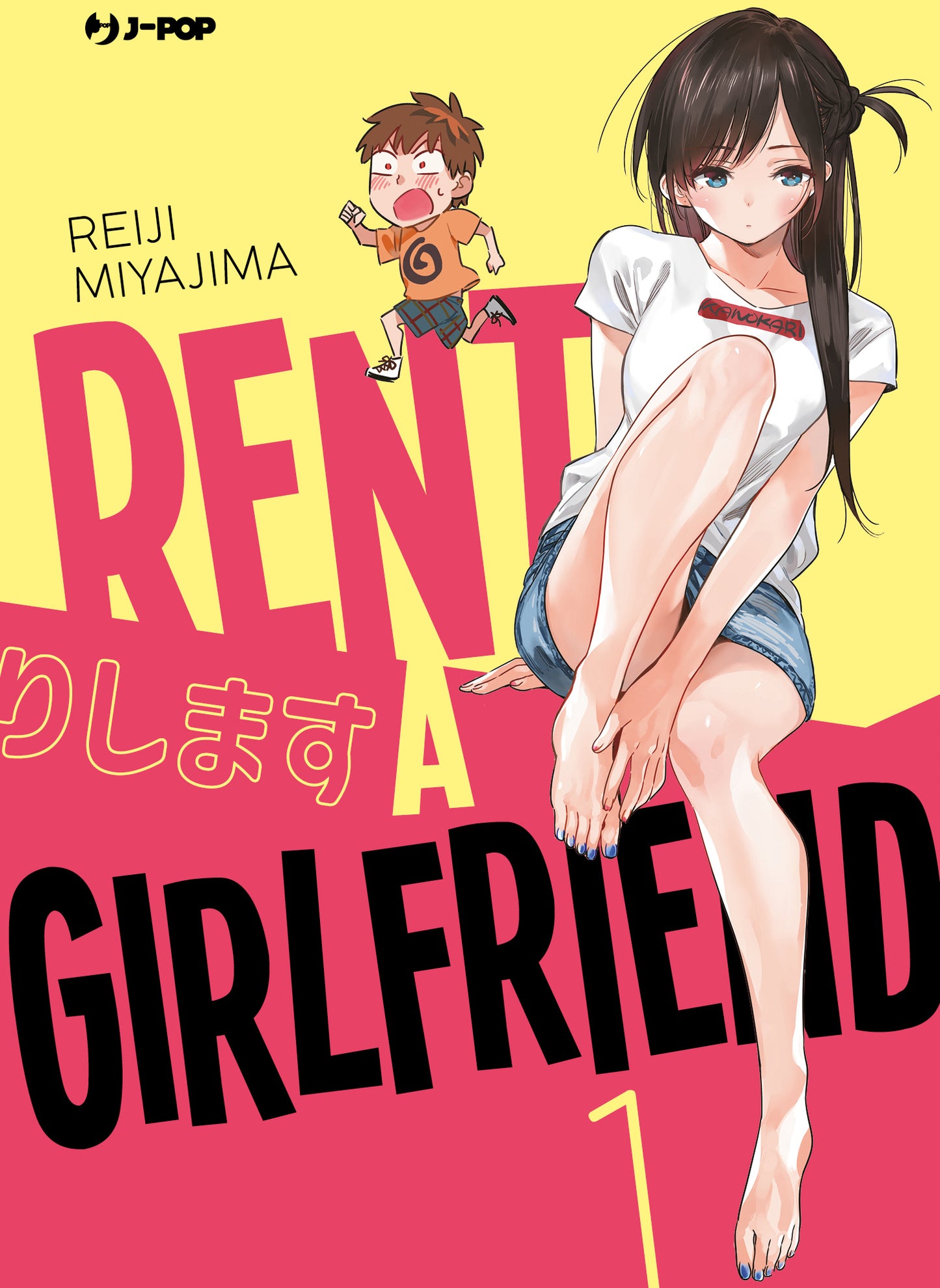 Copertina Variant del primo volume del manga Rent A Girlfriend. Chizuru siede in primo piano su uno sfondo rosa e giallo, mentre Kazuya corre agitato sullo sfondo.