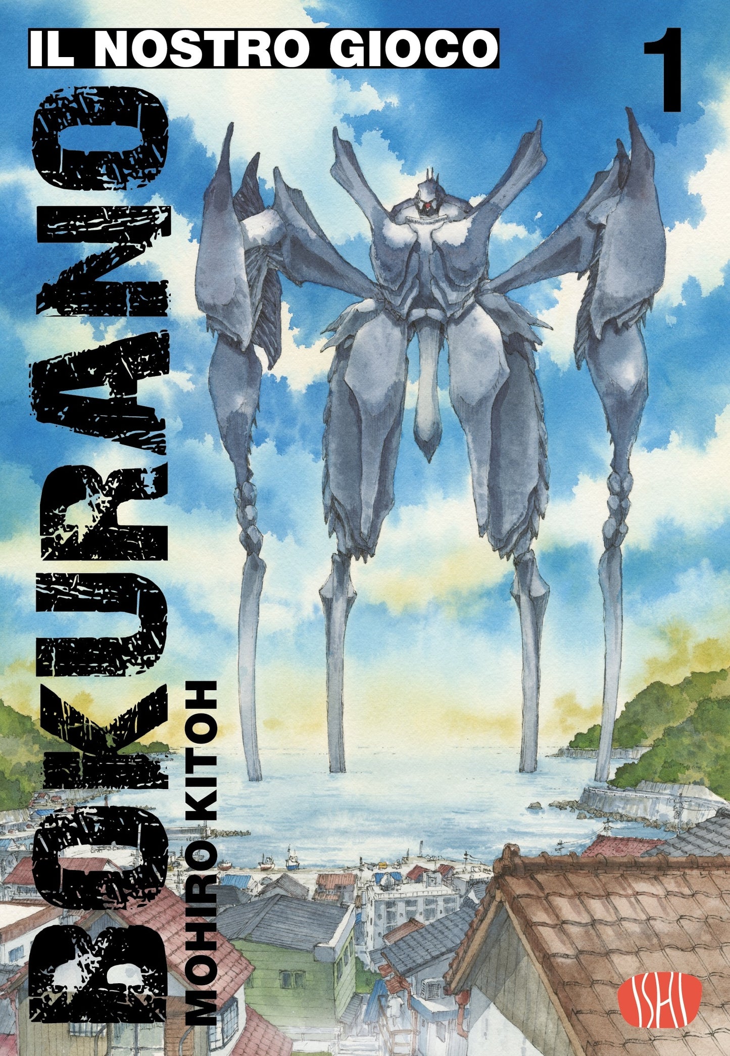 Bokurano - Il Nostro Gioco Vol. 1