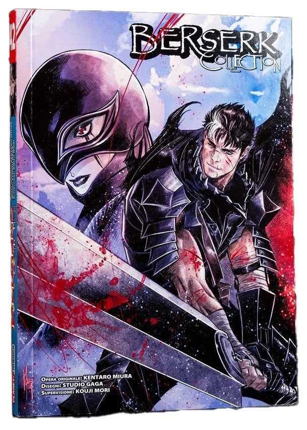 Berserk Collection Serie Nera Vol. 42 Variant