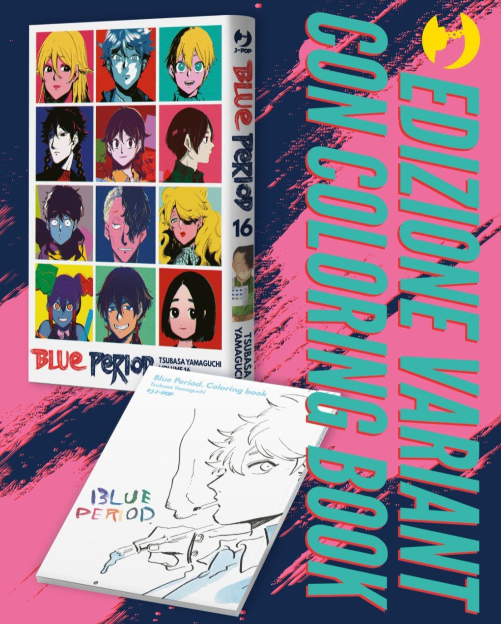 Blue Period Vol. 16 + Coloring Book