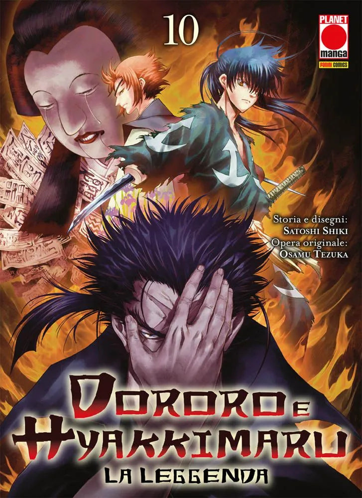 Dororo e Hyakkimaru – La Leggenda Vol. 10 - Panini Planet Manga - Italiano
