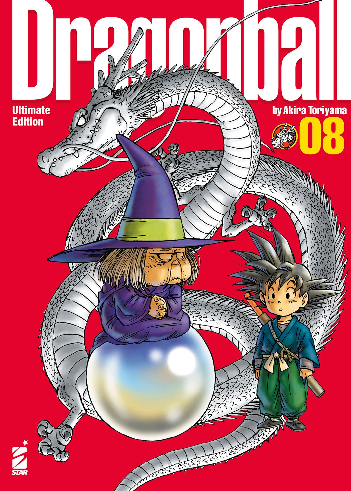 Dragon Ball Ultimate Edition Vol. 8