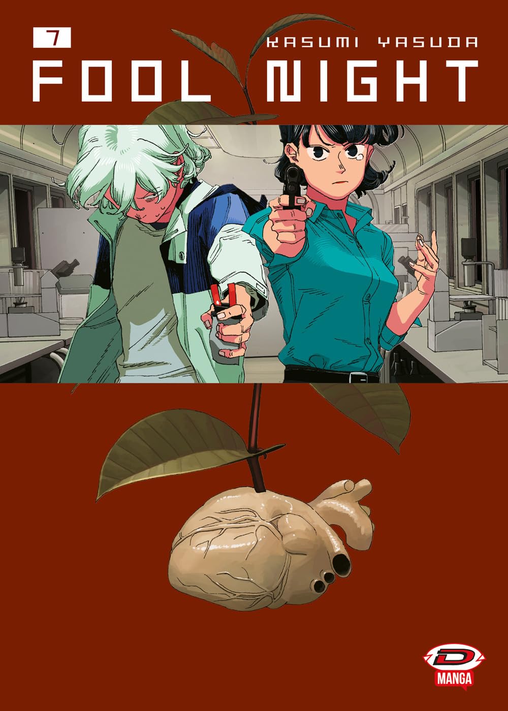Fool Night Vol. 7
