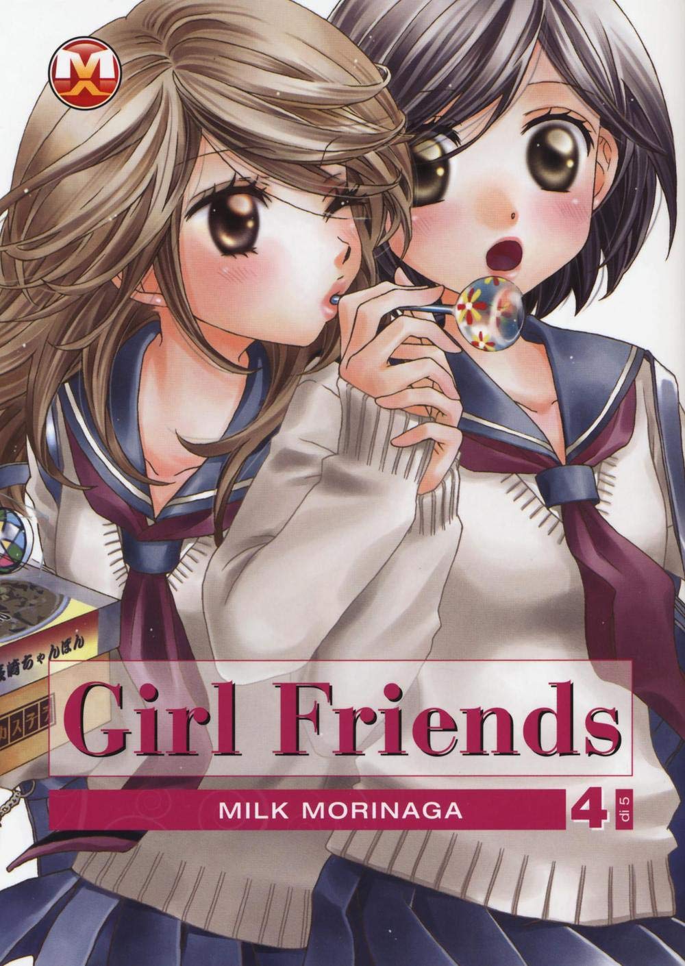 Girl Friends Vol. 4