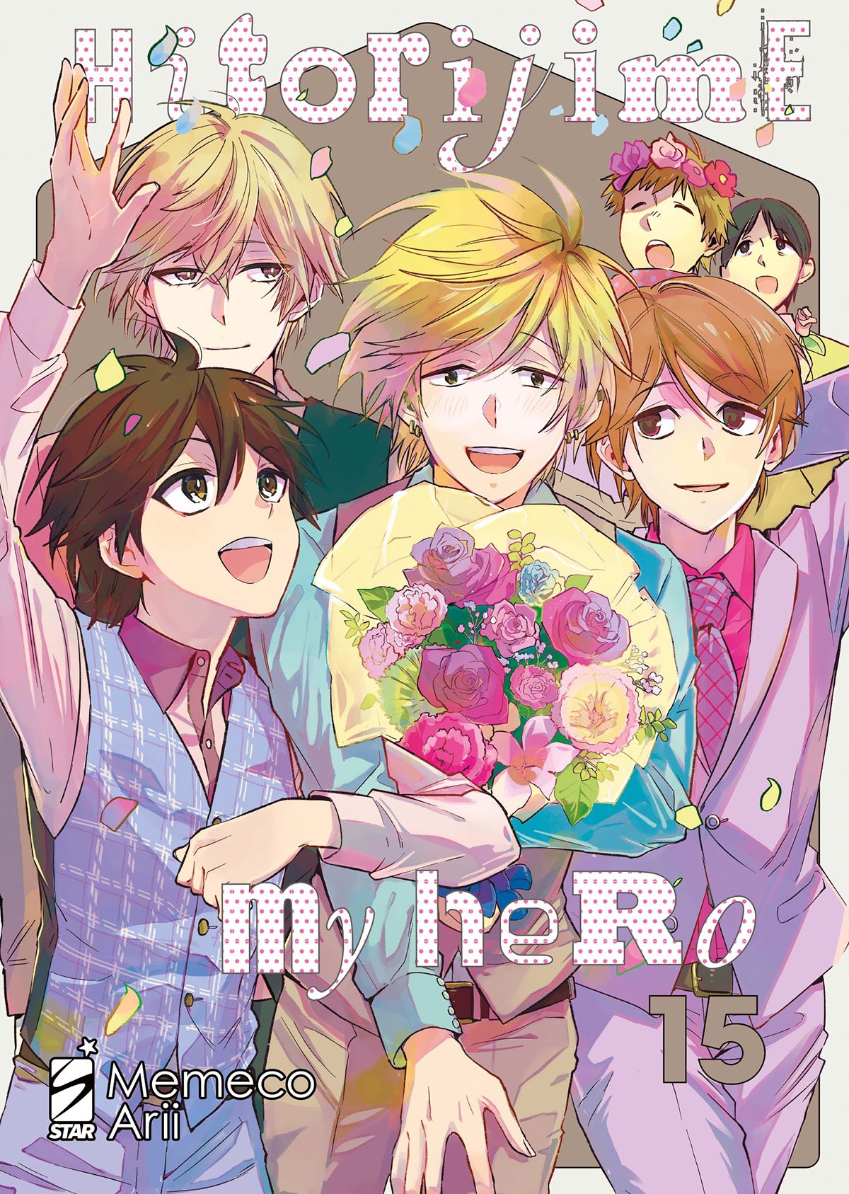 Hitorijime My Hero Vol. 15