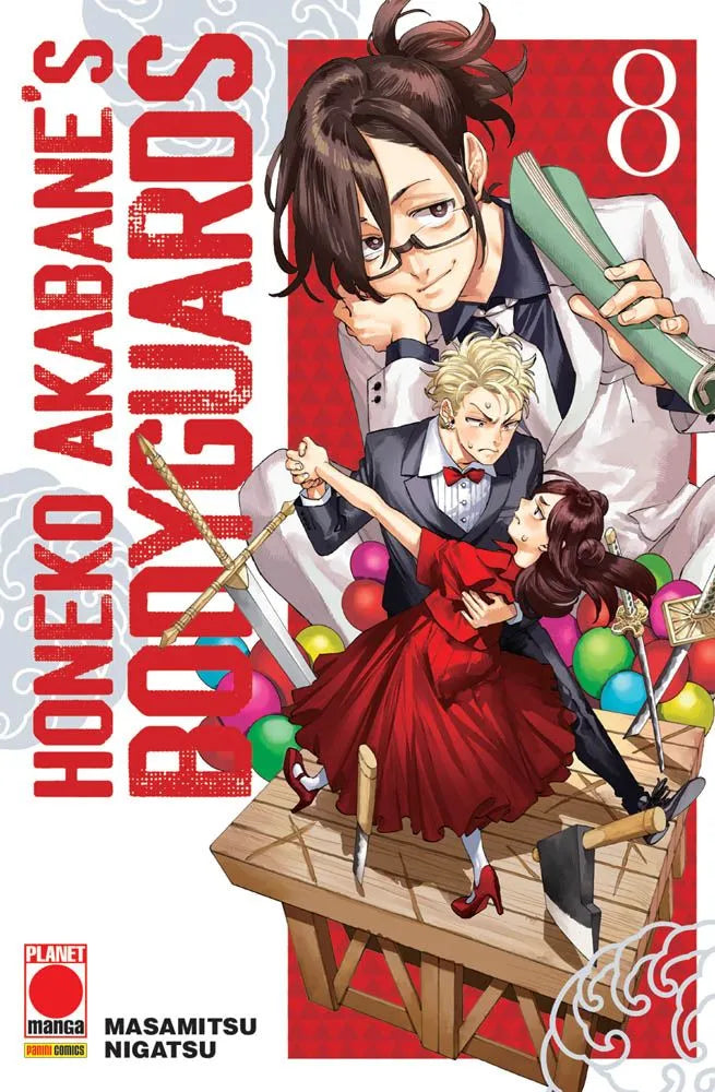 Honeko Akabane's Bodyguards Vol. 8