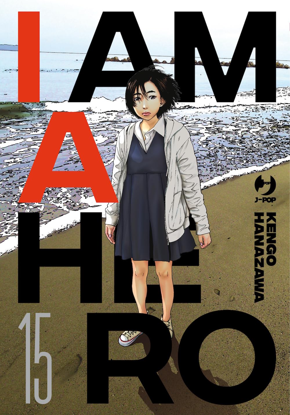 I Am a Hero Vol. 15