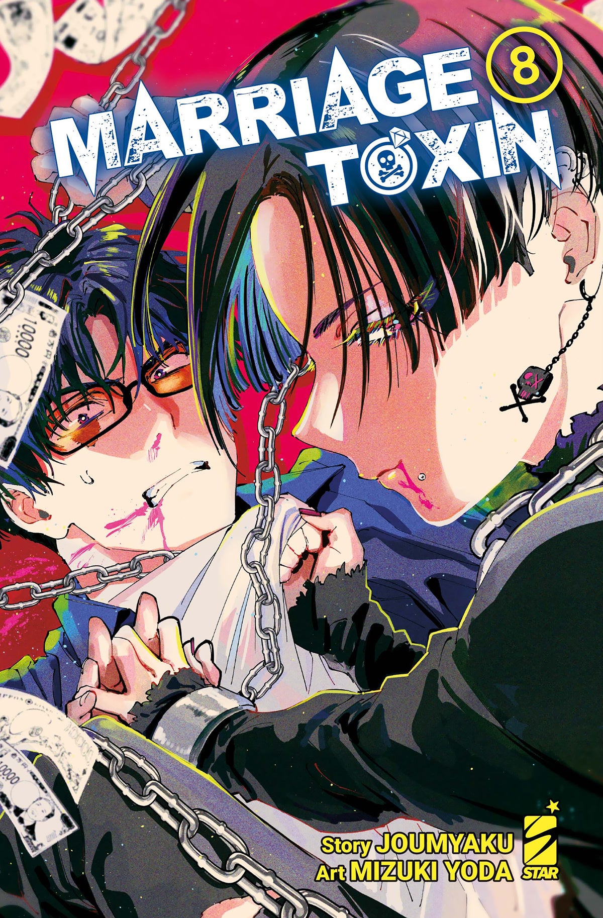 Marriage Toxin Vol. 8