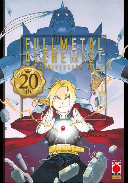 Fullmetal Alchemist - 20th Anniversary Book