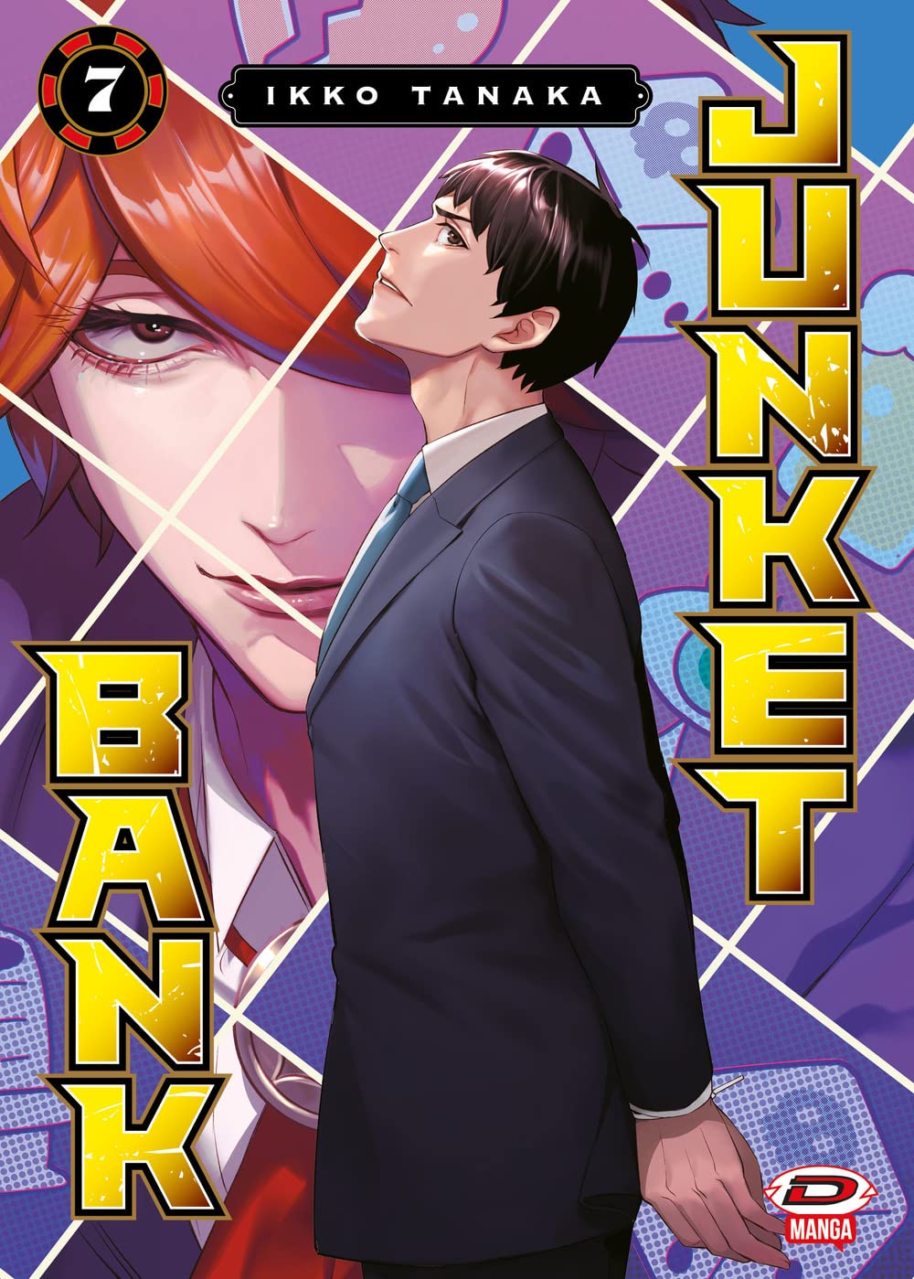 Junket Bank Vol. 7