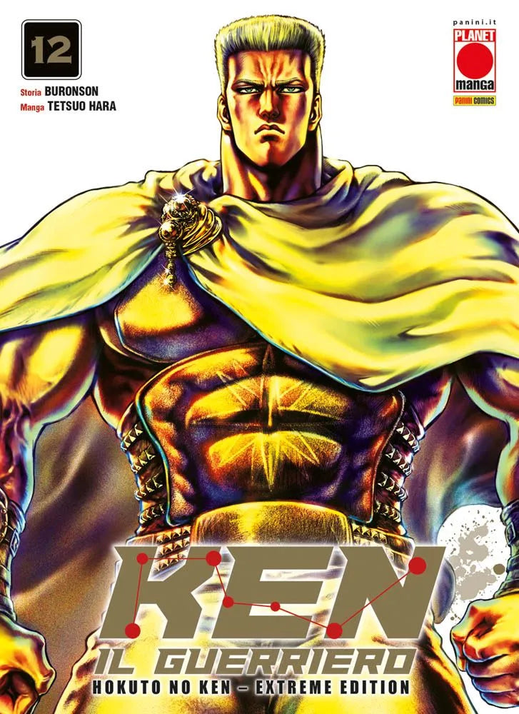 Ken Il Guerriero Extreme Edition Vol. 12