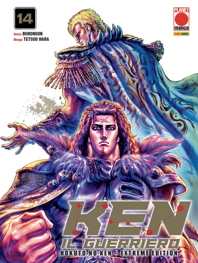 Ken Il Guerriero Extreme Edition Vol. 14