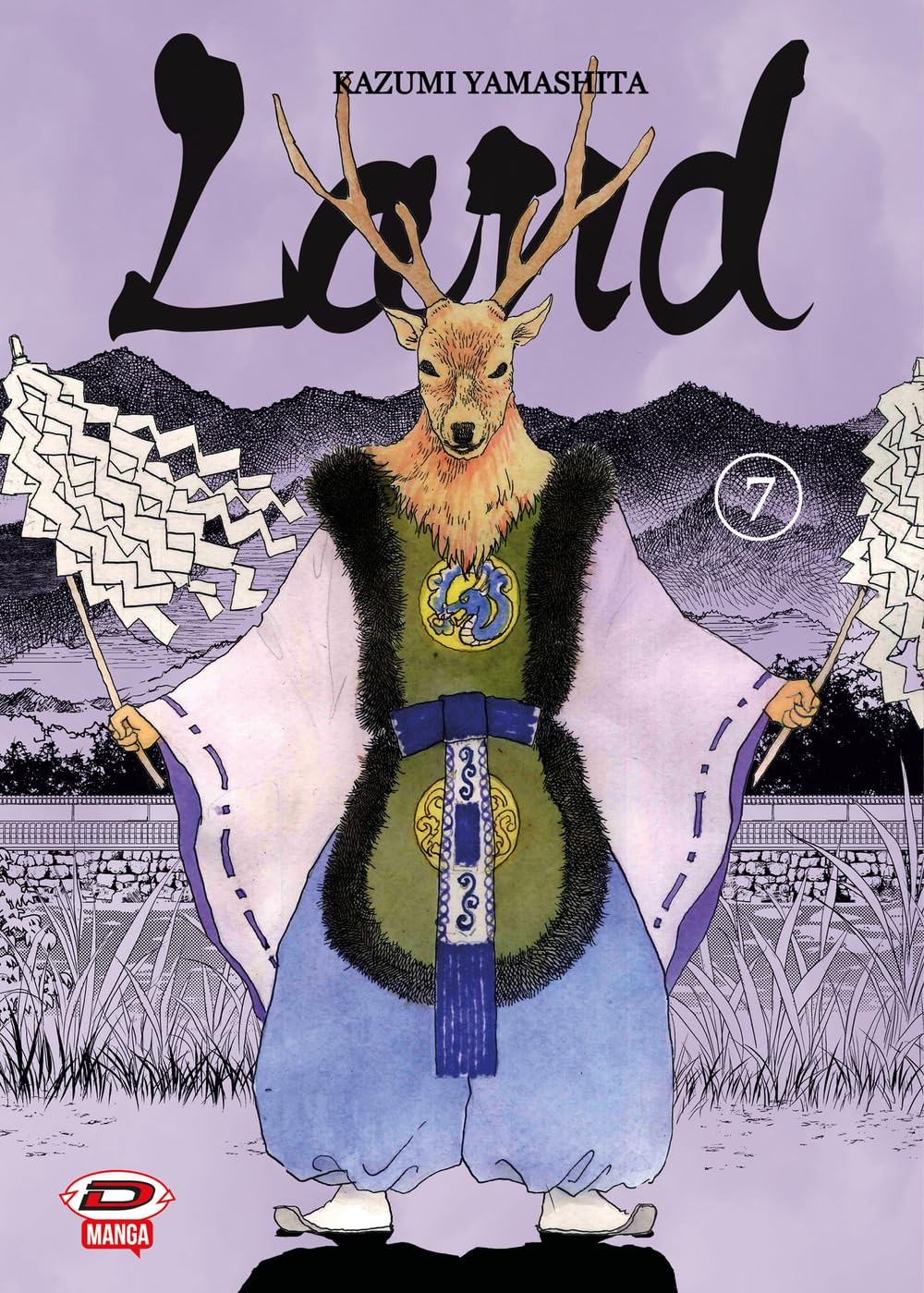 Land Vol. 7