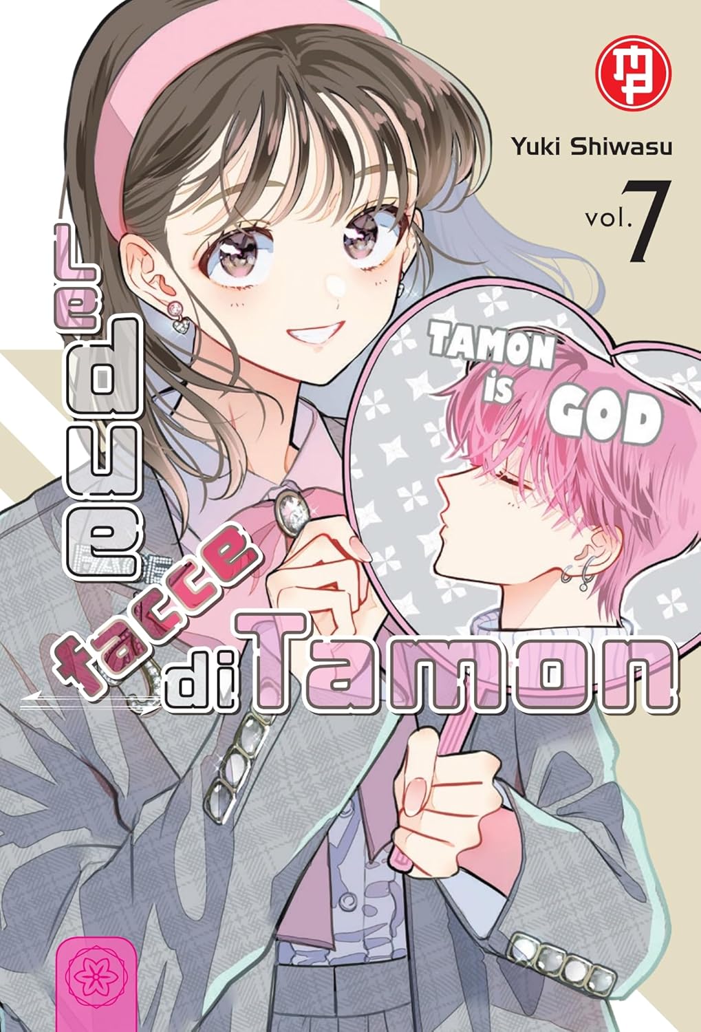 Le Due Facce di Tamon Vol. 7