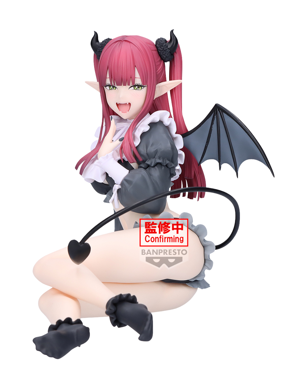 Marin Kitagawa - My Dress-Up Darling - Banpresto