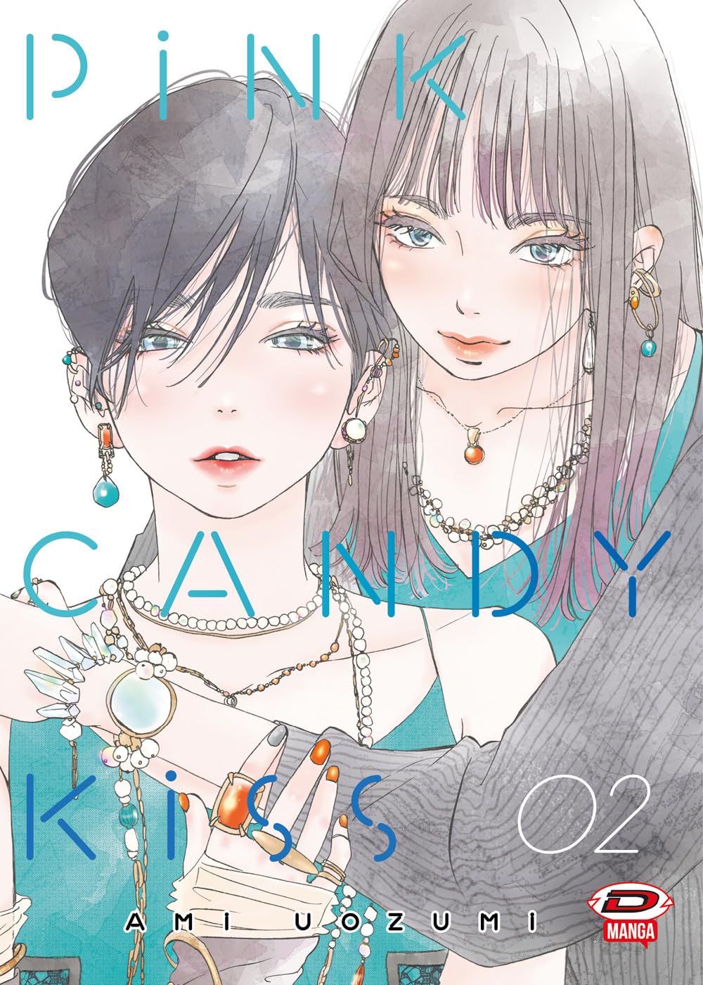 Pink Candy Kiss Vol. 2