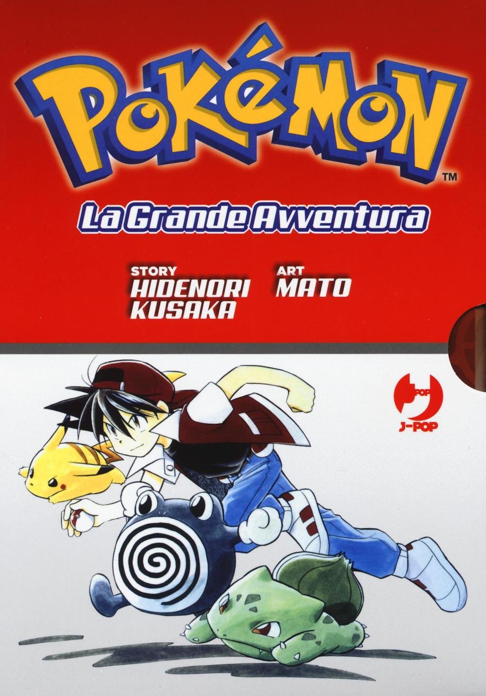 Pokémon La Grande Avventura - Box 1