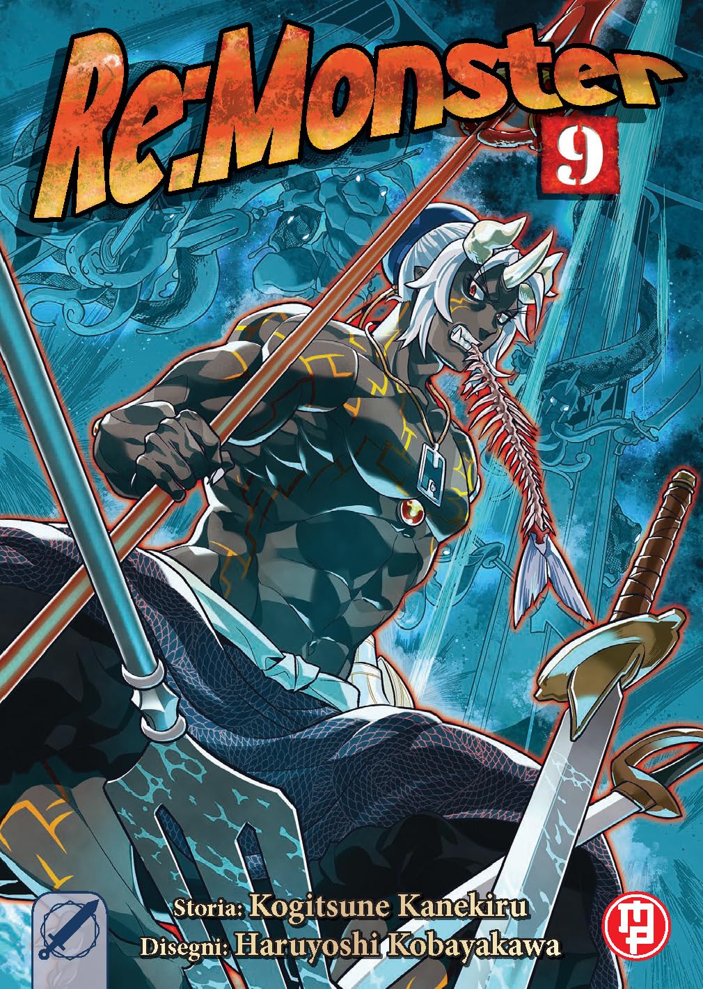 Re: Monster Vol. 9