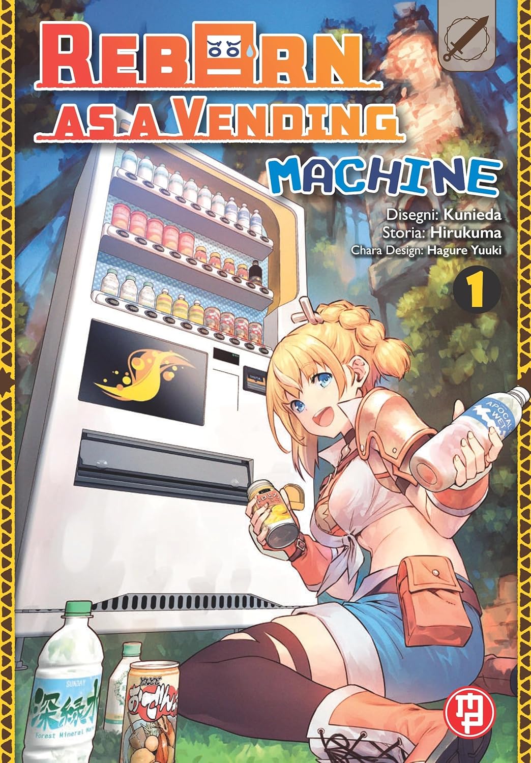 Reborn as a Vending Machine Vol. 1