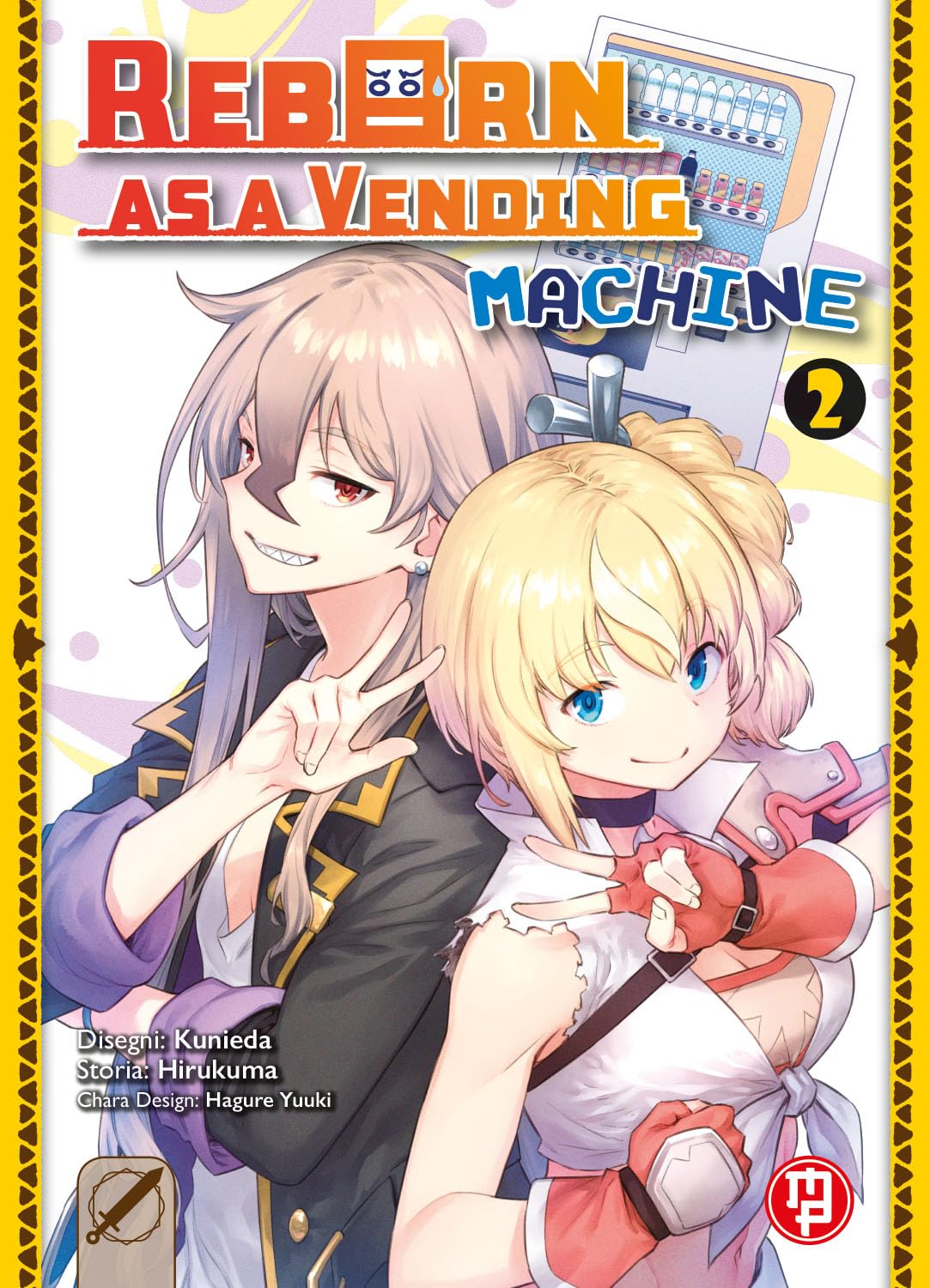 Reborn as a Vending Machine Vol. 2