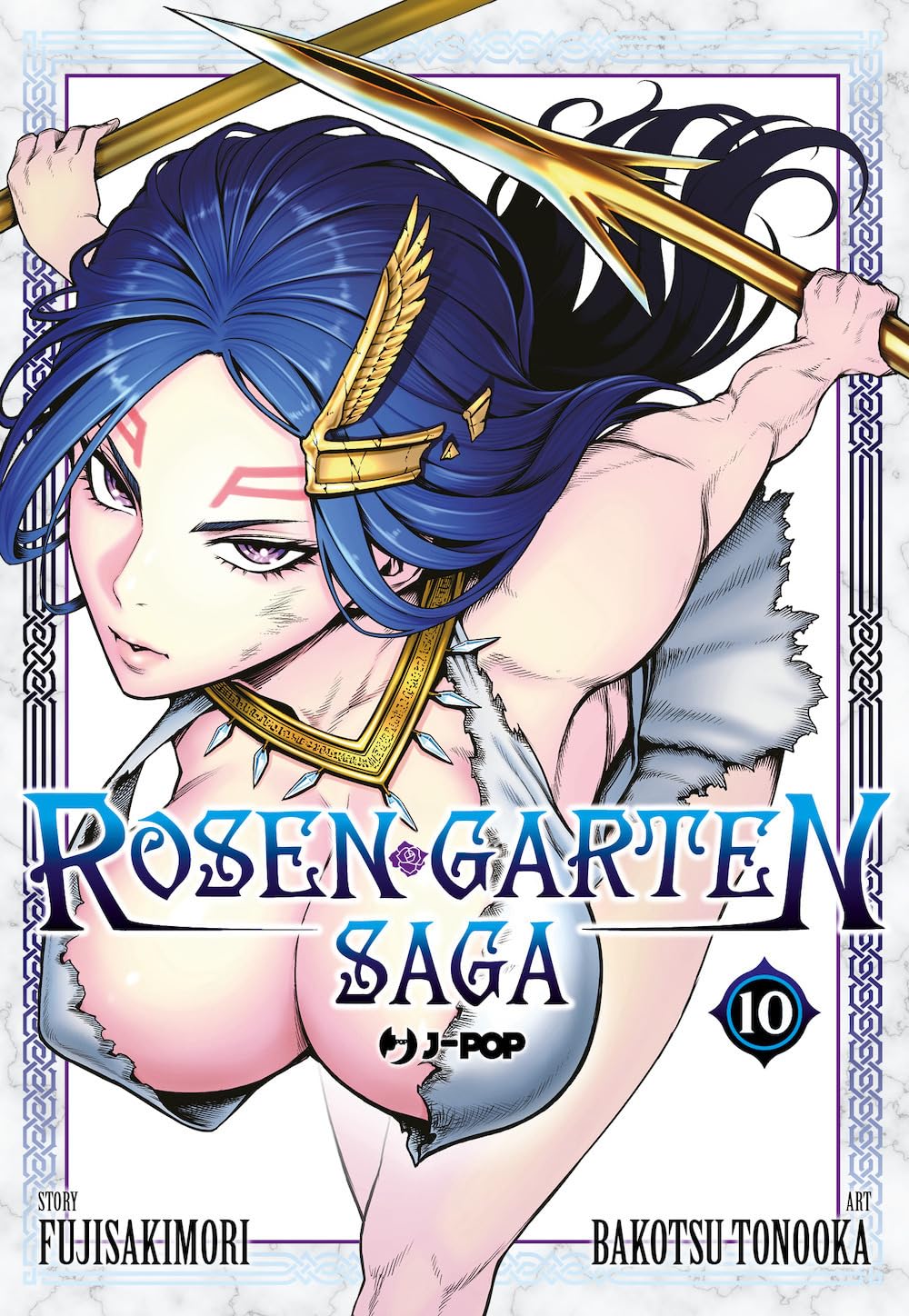 Rosen Garten Saga Vol. 10