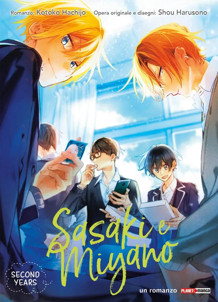 Sasaki e Miyano: Second Years
