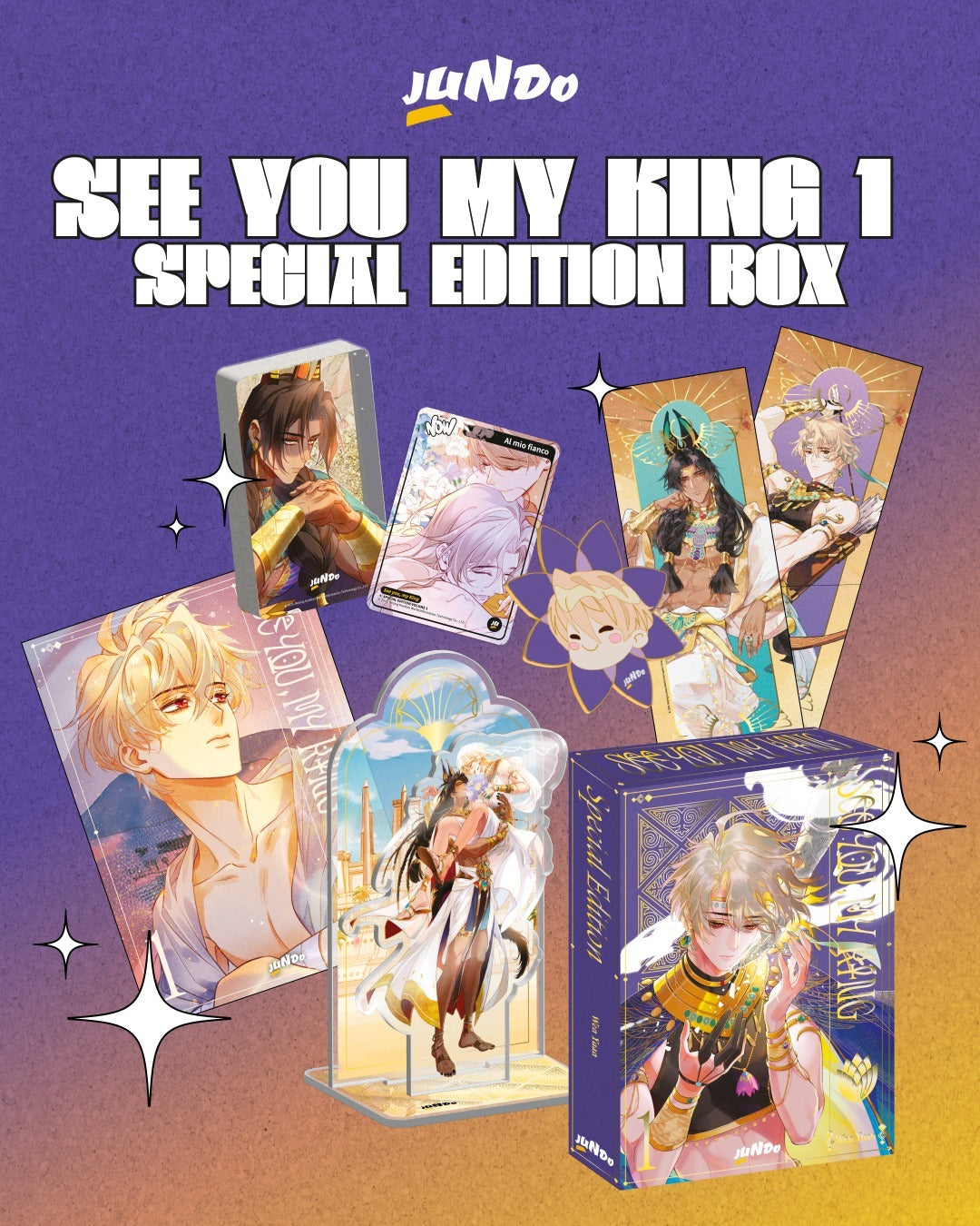 See You My King Vol. 1 - Special Box