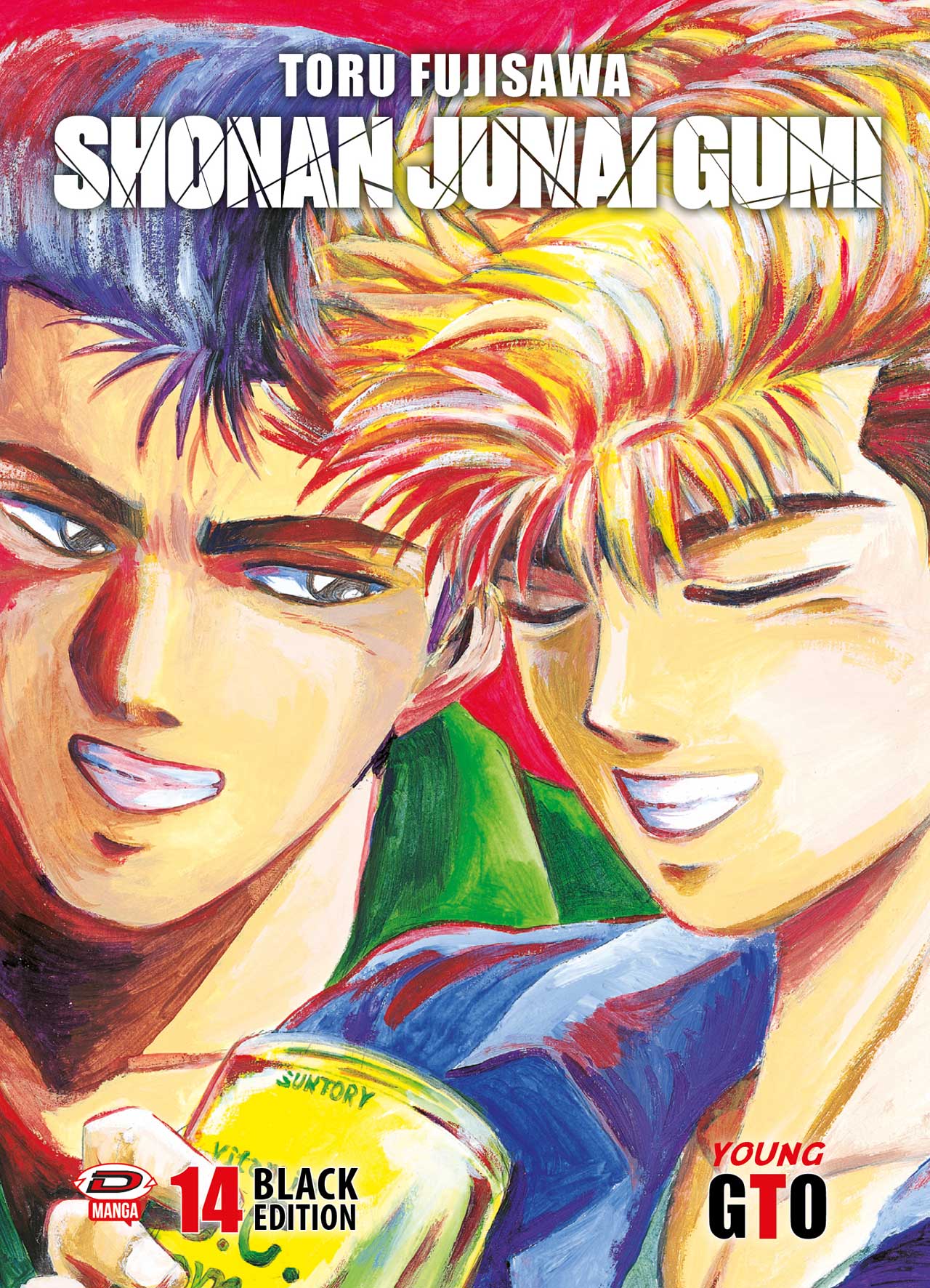 Shonan Junai Gumi Black Edition Vol. 14