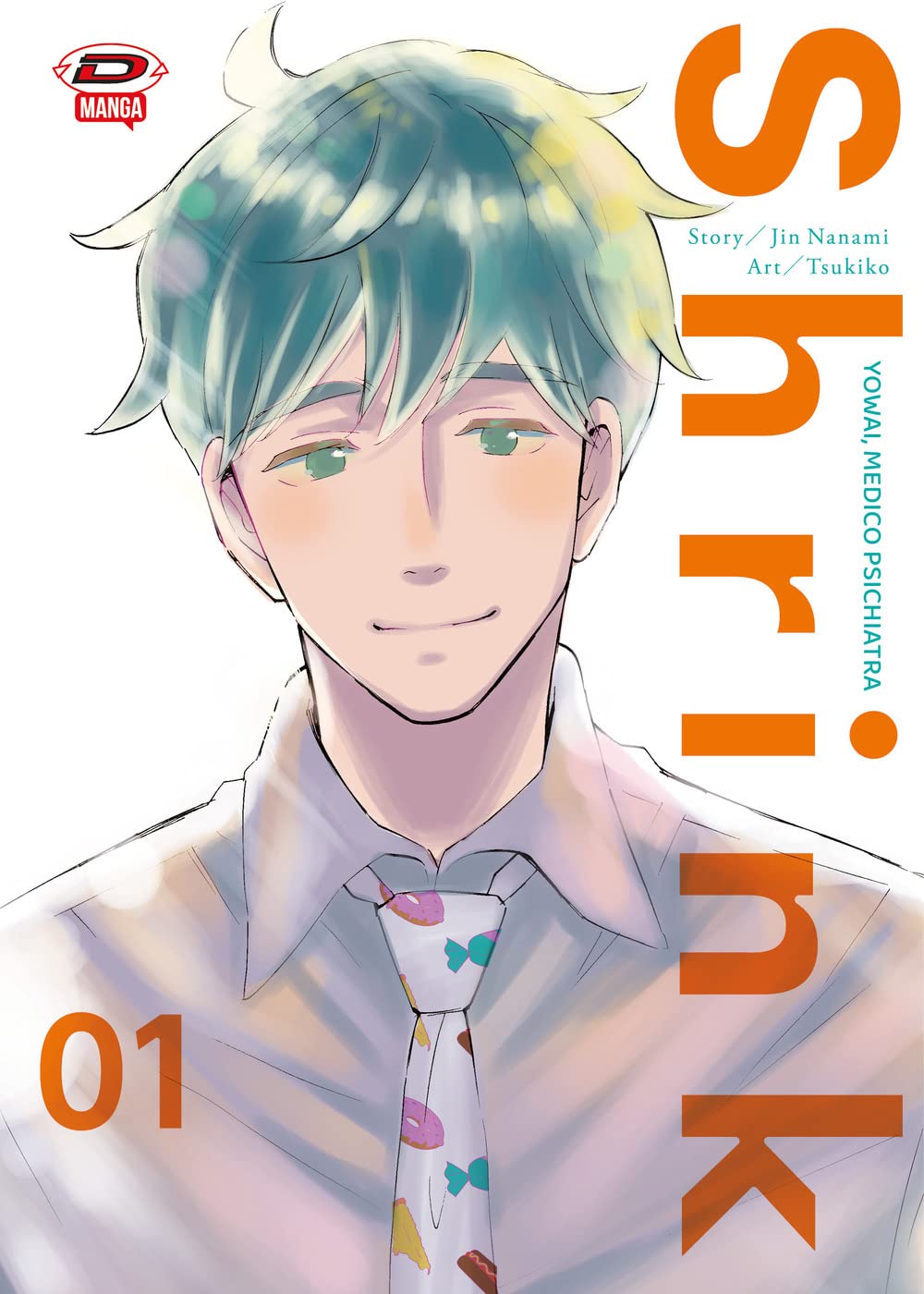 Shrink - Dr. Yowai Medico Psichiatra Vol. 1